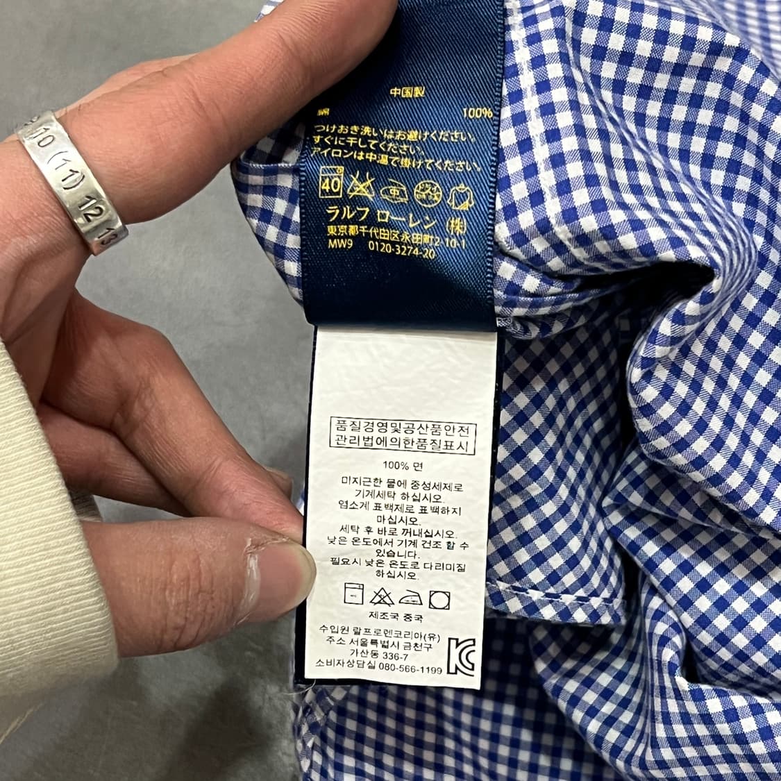  폴로랄프로렌 체크 셔츠 y15450 상품이미지8