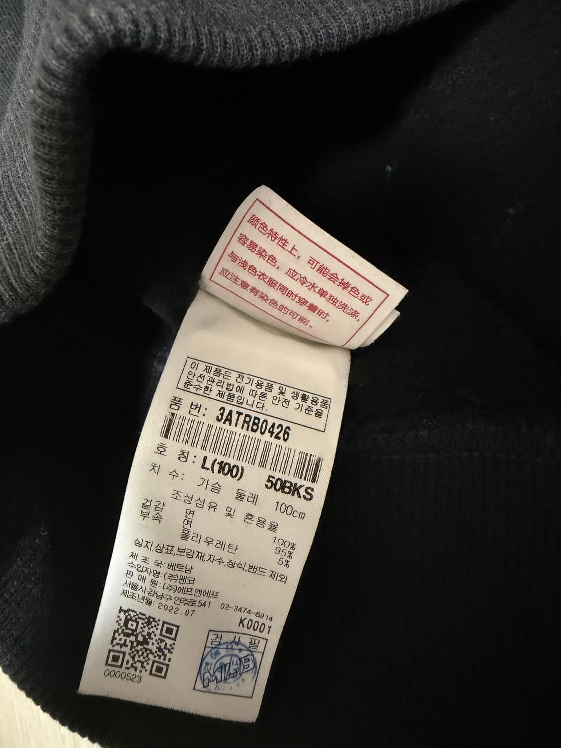 [L] MLB 기모 후드집업 블랙 상품이미지4