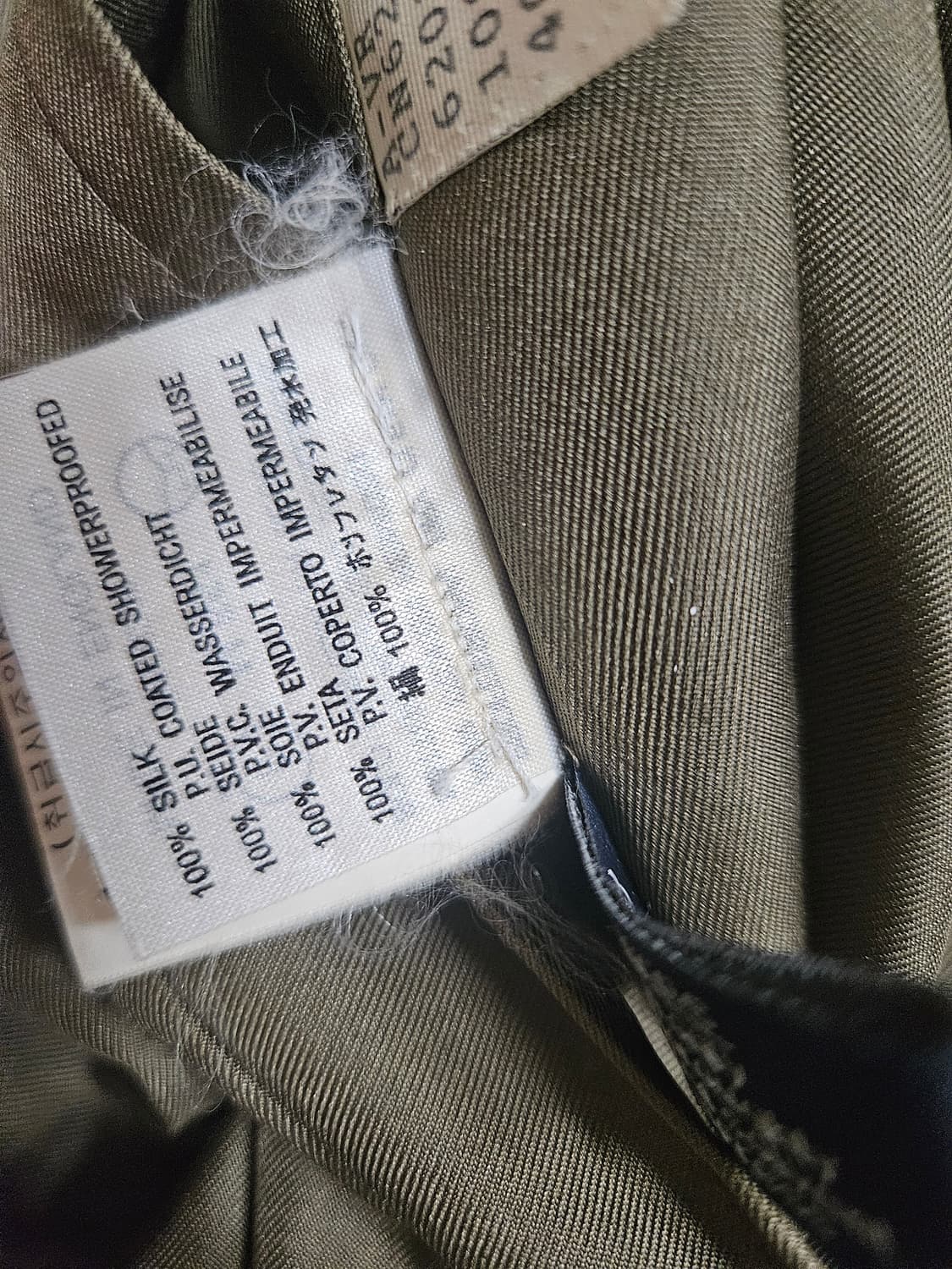 90's아쿠아스큐텀 실크 100 트렌치코트  상품이미지6