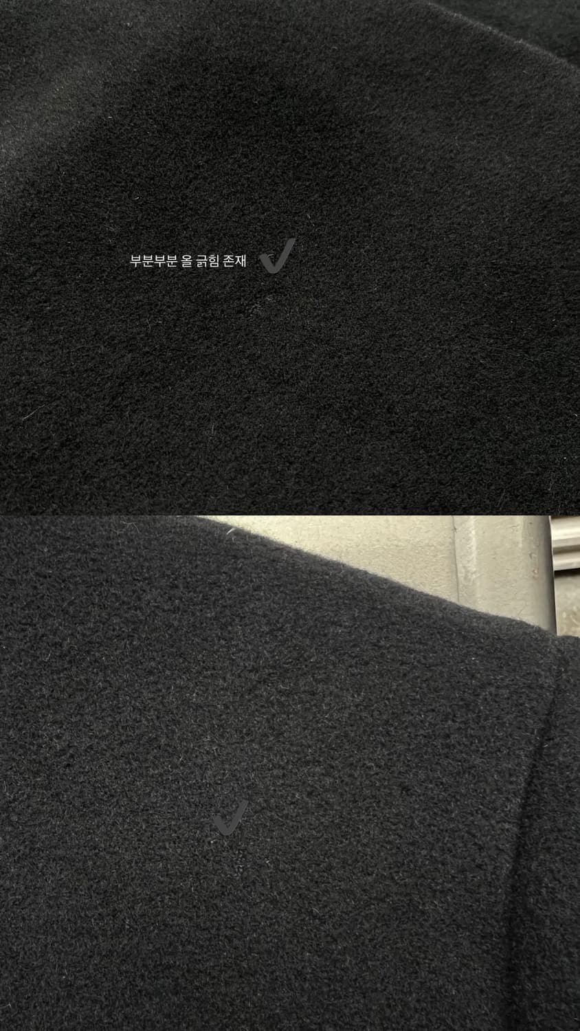 Max Coat 상품이미지6