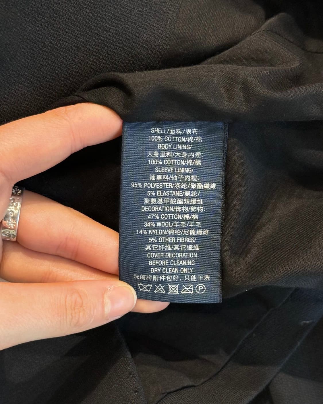 랄프로렌 블랙 엠블럼 와펜 블레이저 자켓 상품이미지8