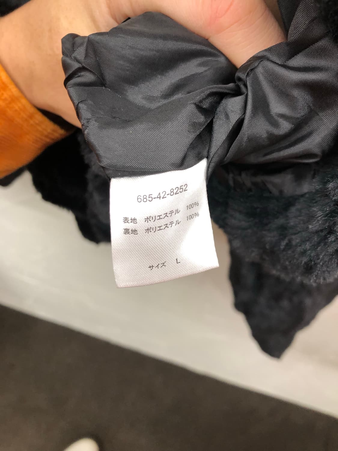 콜자 퍼자켓 블랙 상품이미지4