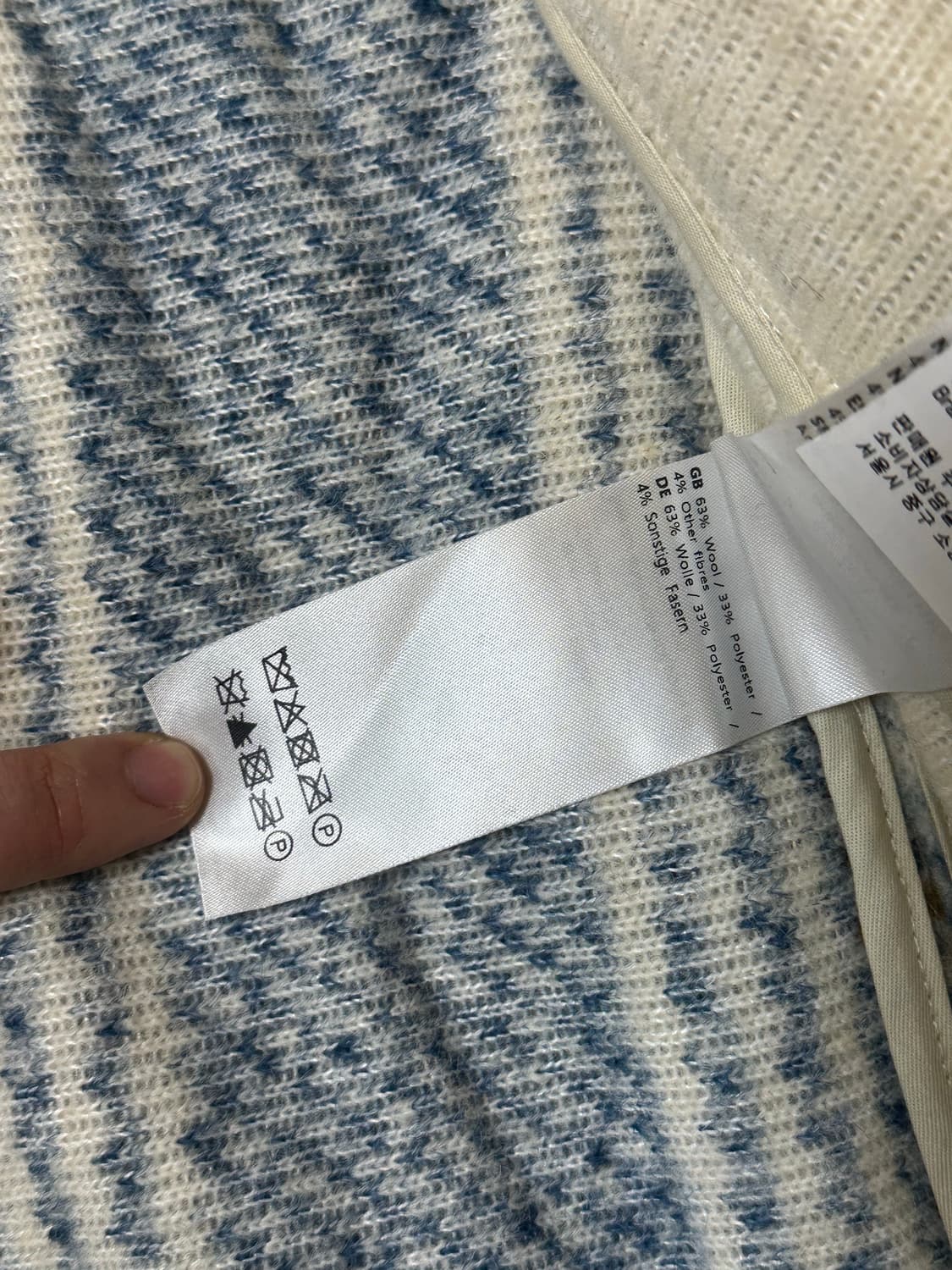 샘소이 샘소이 니트 셔켓 상품이미지5