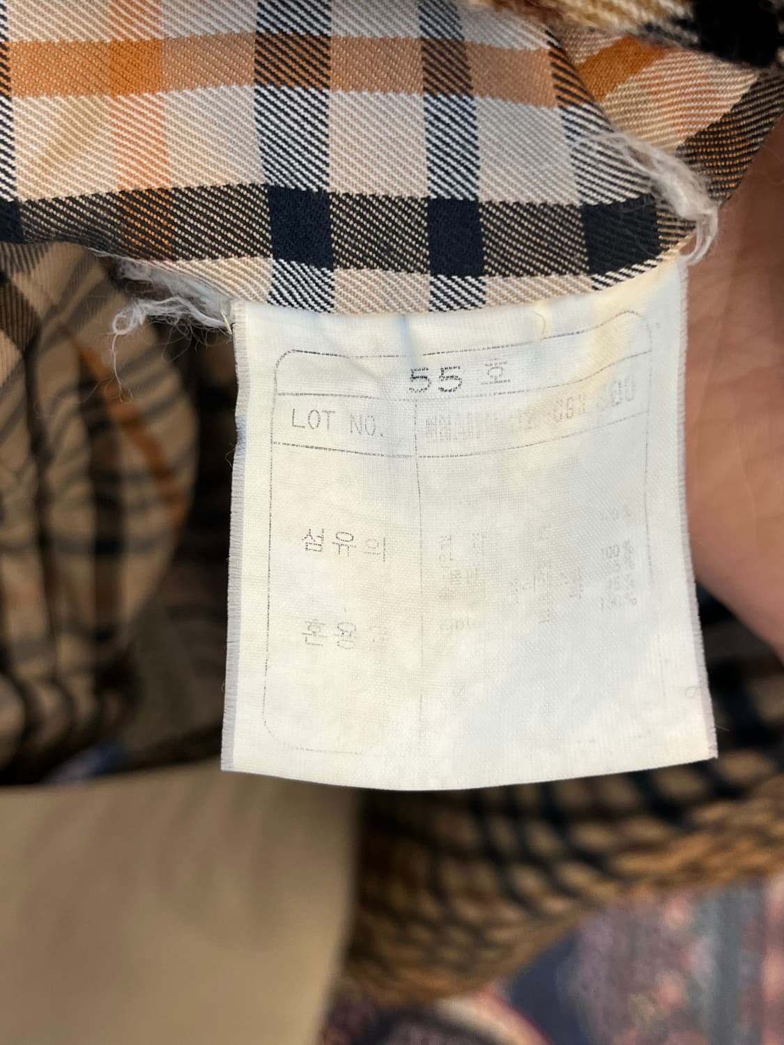 닥스 벨티드 맥코트  베이지 상품이미지10