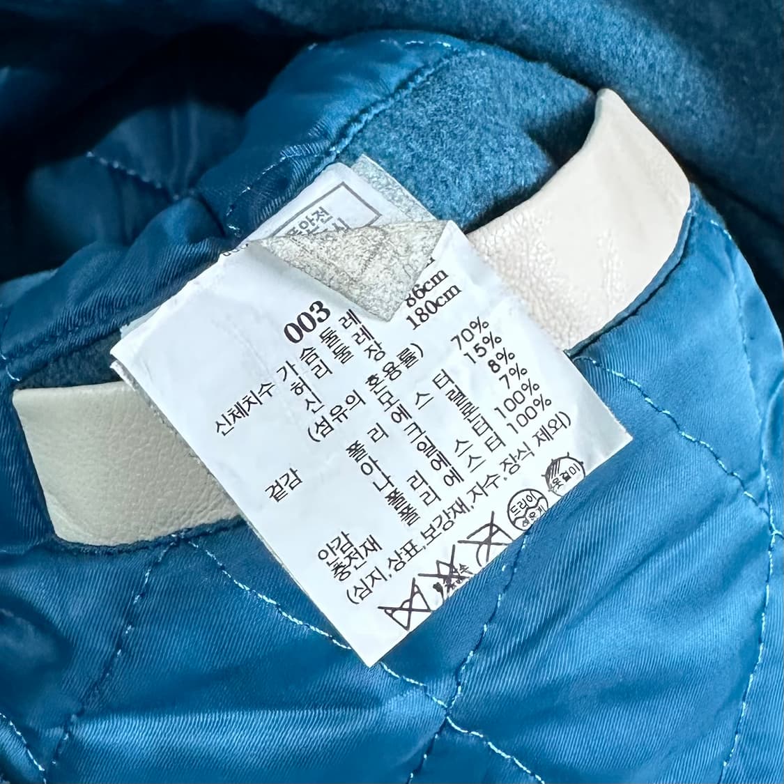 벌스데이수트 바시티 자켓  상품이미지6