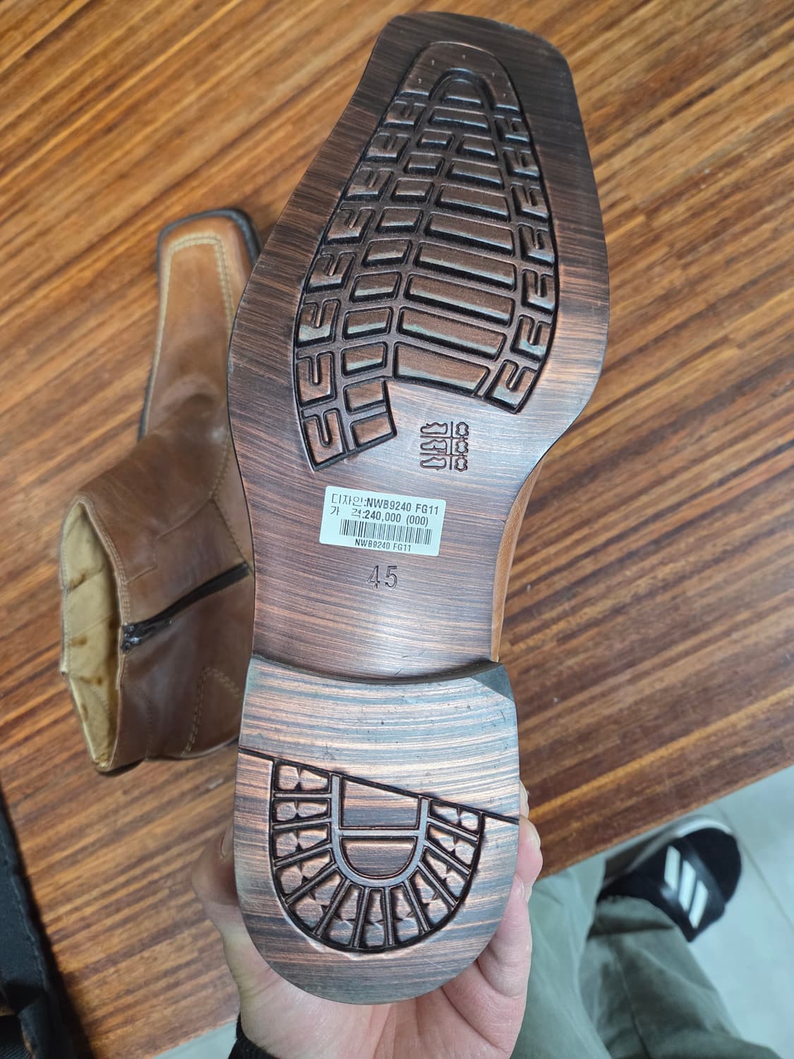 빈티지 크리스찬 쥴리 웨스턴 카우보이 미드 부츠 45사이즈 290 상품이미지5