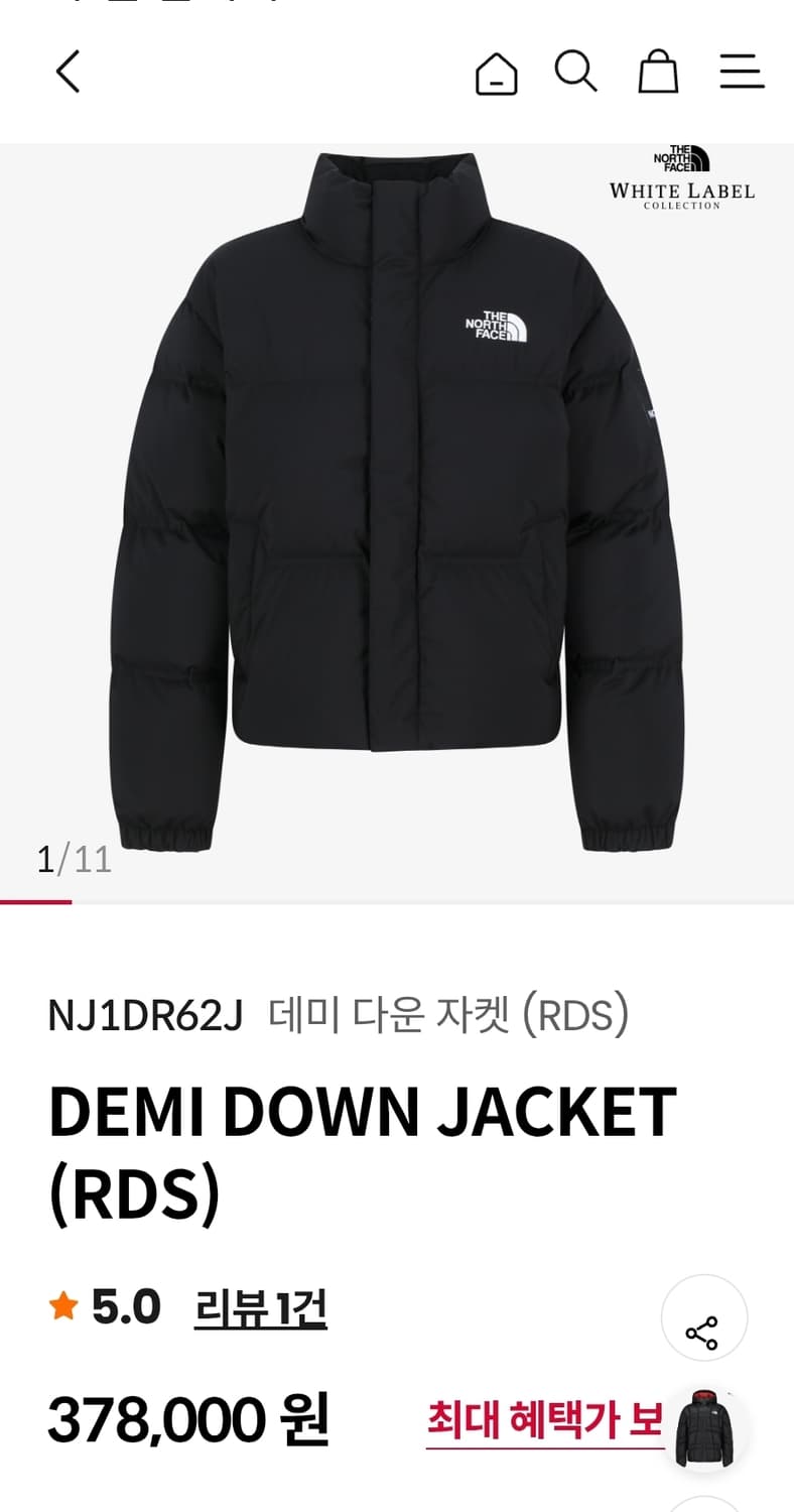 노스페이스 데미 다운 자켓 (L) / 눕시 신상 상품이미지2