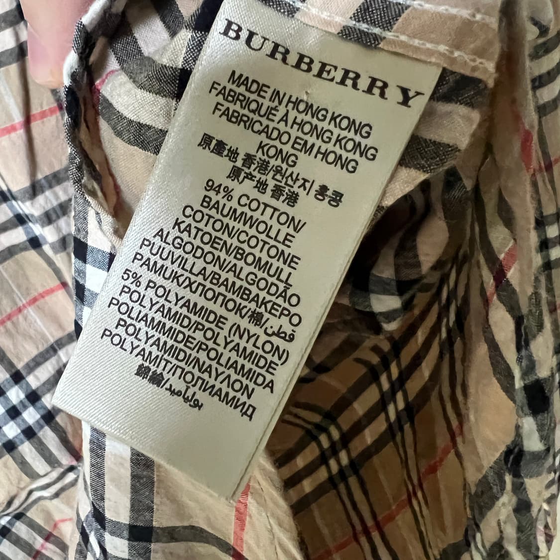 버버리 브릿 노바체크 셔츠 L 상품이미지7