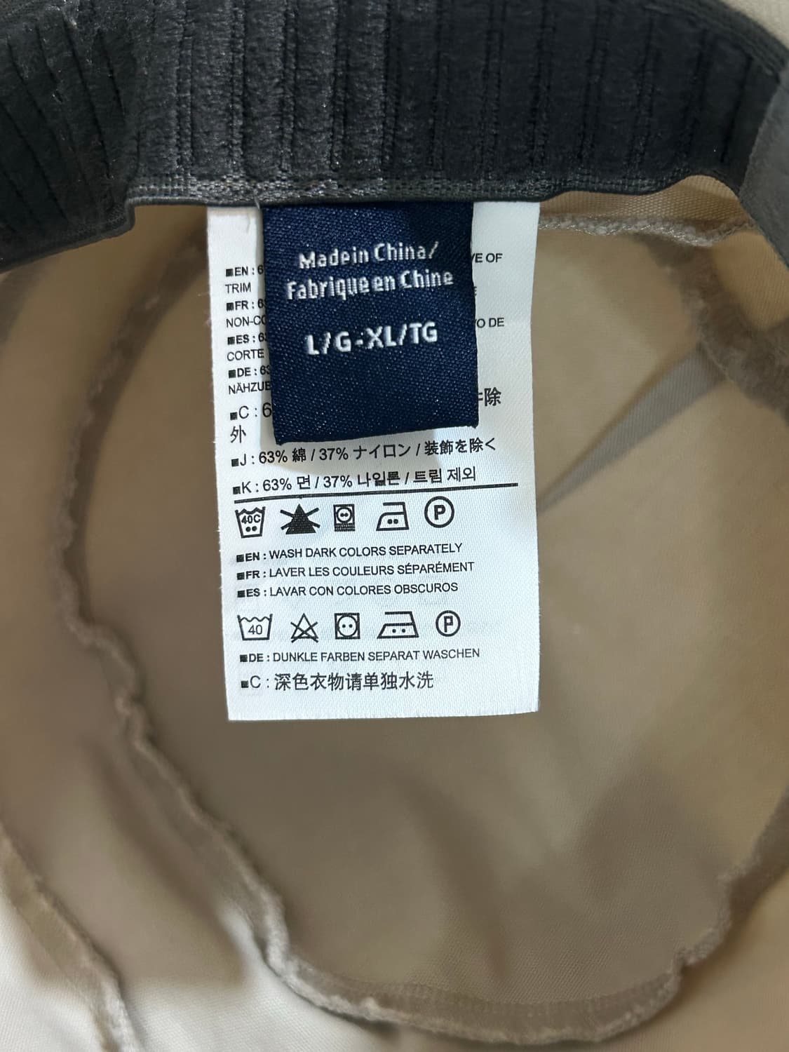 아크테릭스 버킷햇 L/XL 상품이미지6