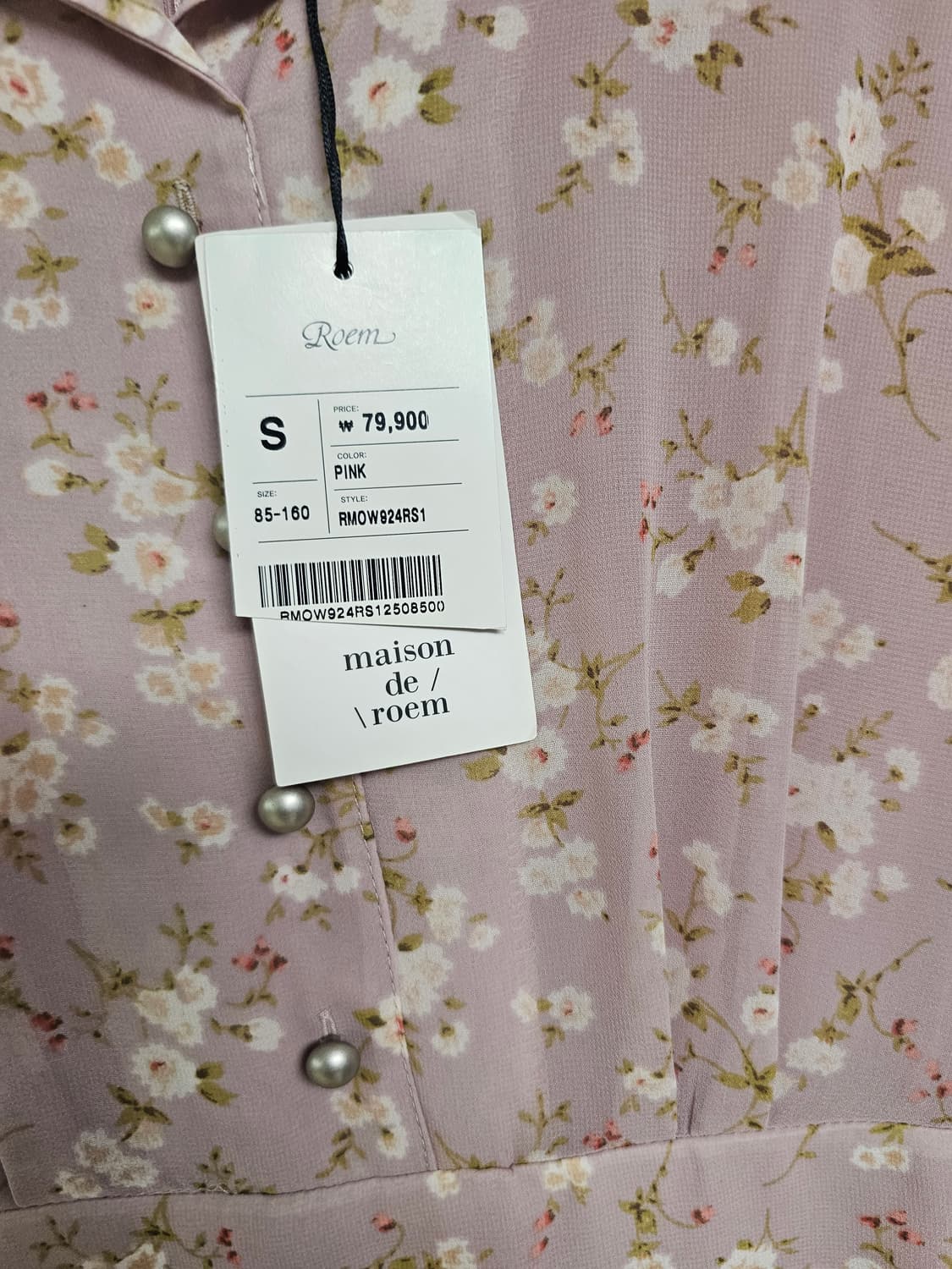 로엠 원피스 새상품 상품이미지6