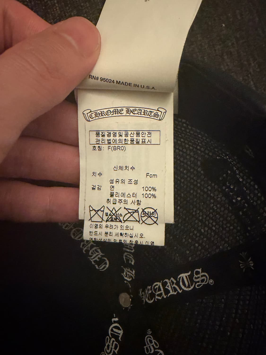 크롬하츠 플로랄 크로스 트러커 캡 상품이미지8