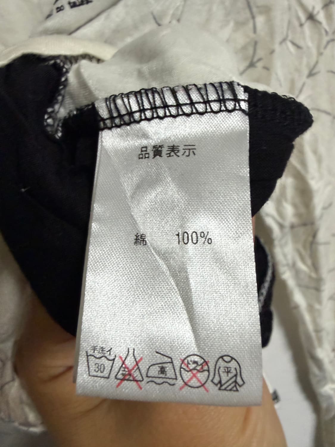 h.naoto 더블 레이어드 가디건 상품이미지4