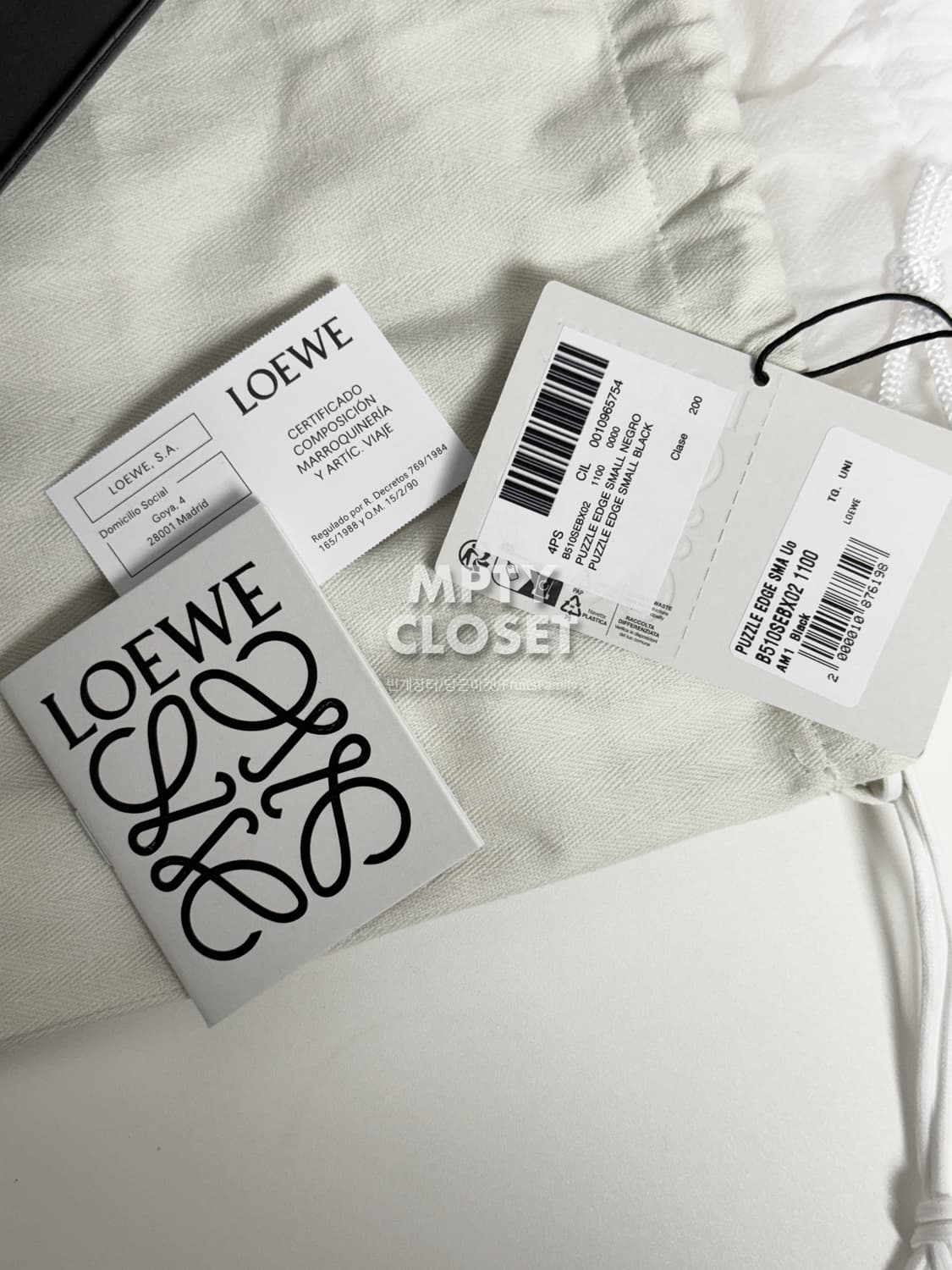 로에베 스몰 퍼즐엣지 벨트백 카프스킨 블랙 B510SEBX02 상품이미지9