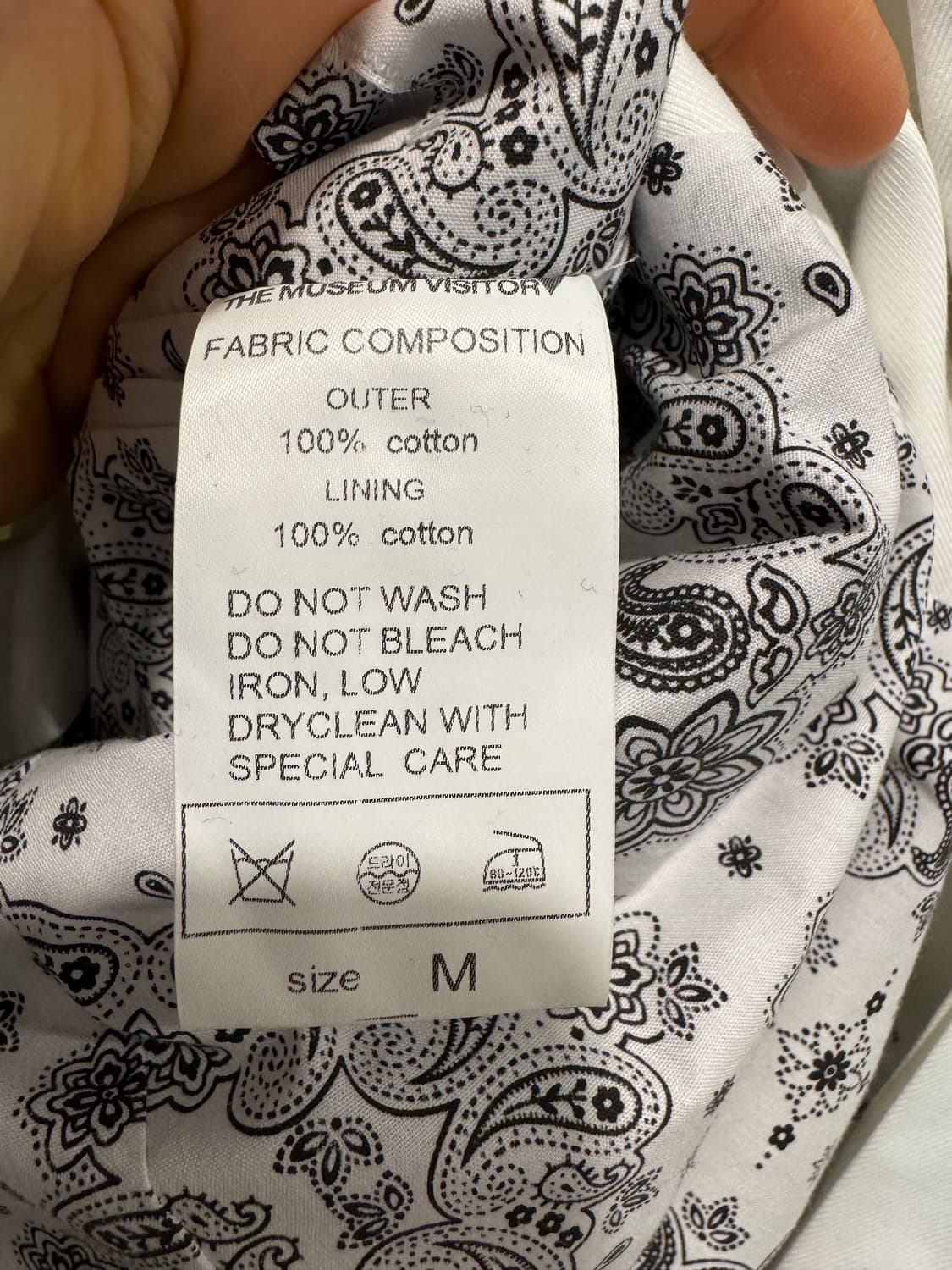 더뮤지엄비지터 롱자켓  상품이미지9