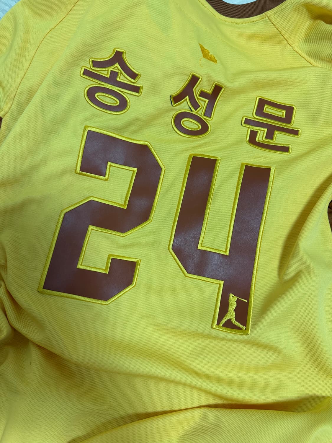 키움 히어로즈 송성문 가을 유니폼 플니폼 상품이미지1