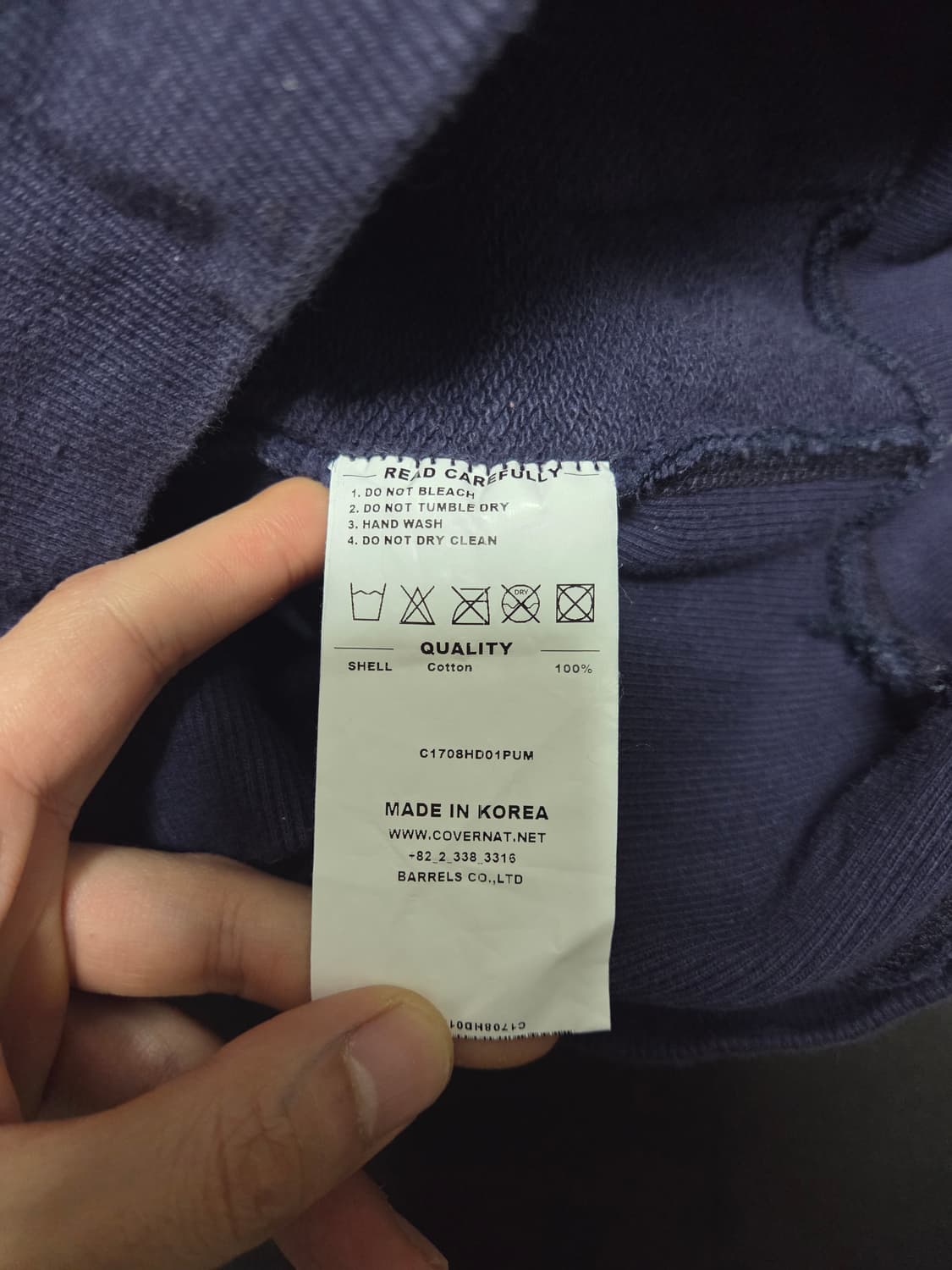 커버낫 네이비 헤비스웻 후드티 상품이미지4