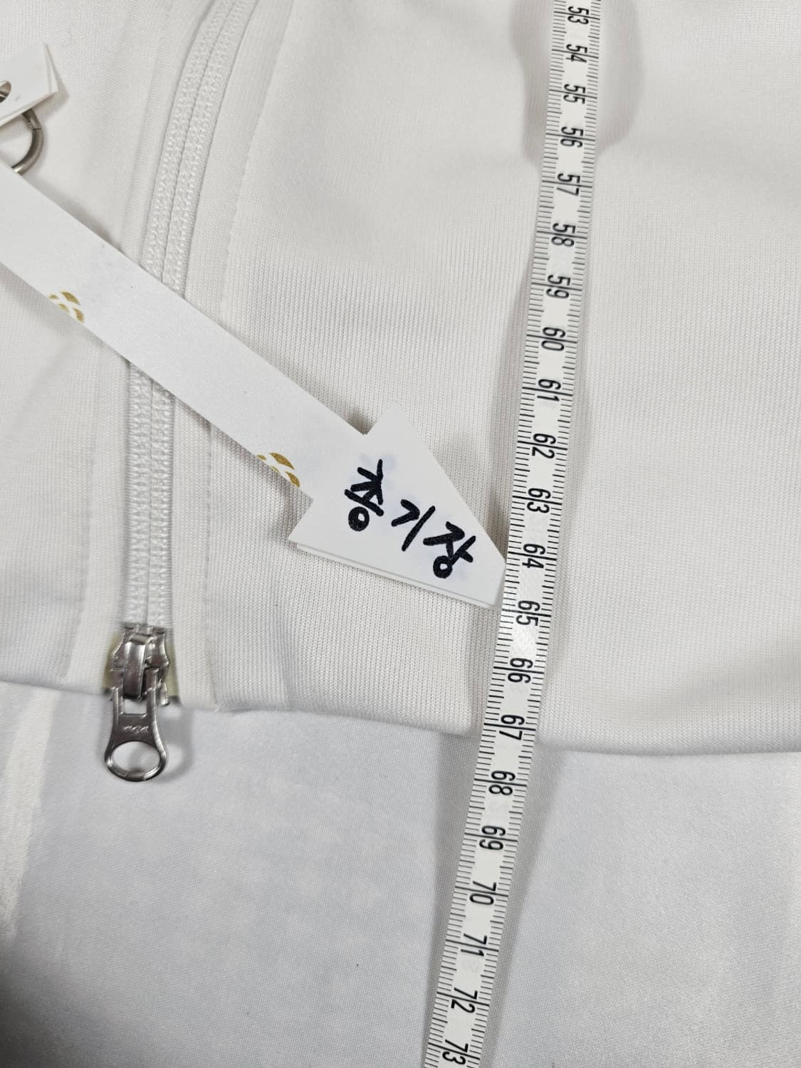 나이키국대져지 상품이미지4