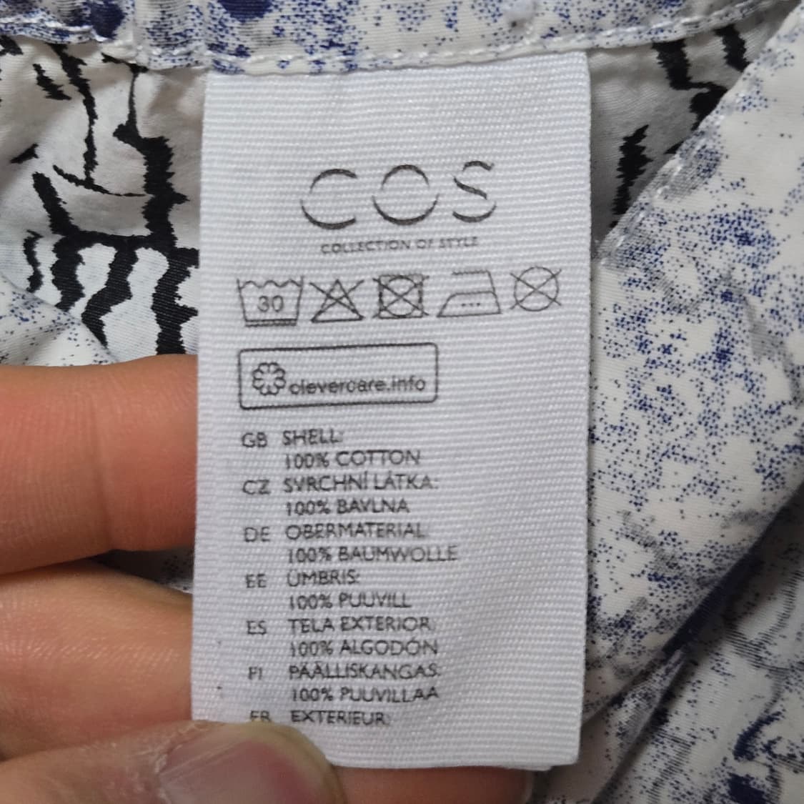 코스 프린팅 팬츠 / 여성 바지/ 여성 팬츠  상품이미지4