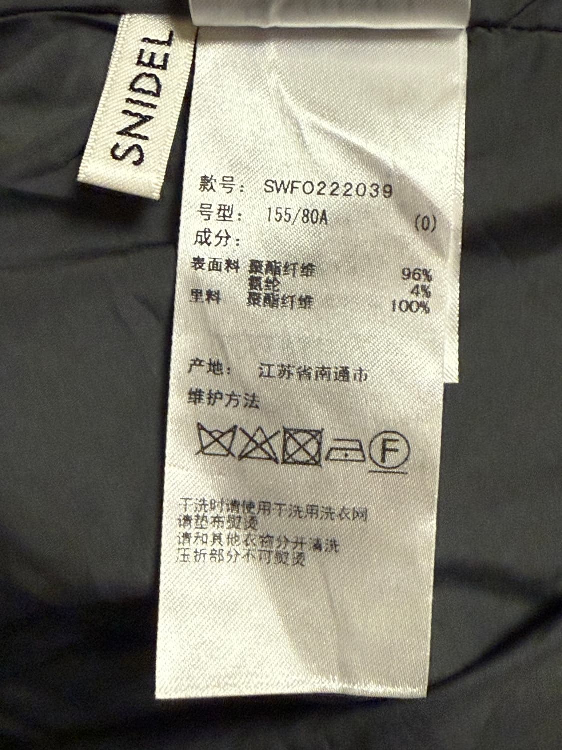 스나이델 플리츠 내로우 롱 원피스  체크 상품이미지9