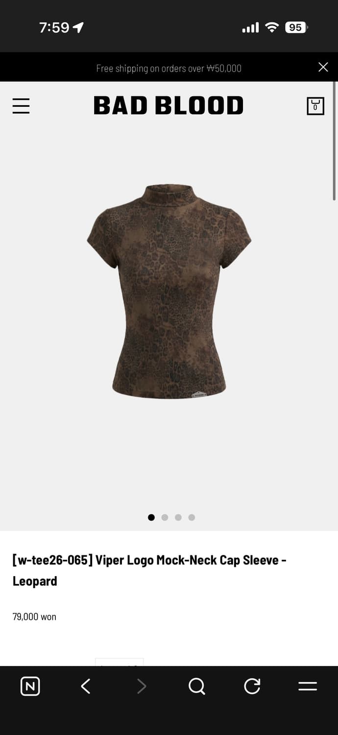 Viper Logo Mock-Neck Cap Sleeve- 레오파드 상품이미지1