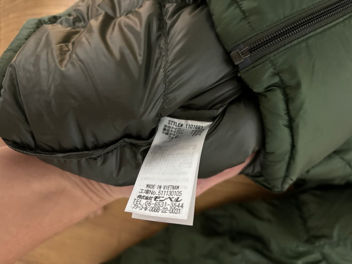 몽벨재팬 슈페리어 패딩 카키 m-r 상품이미지5