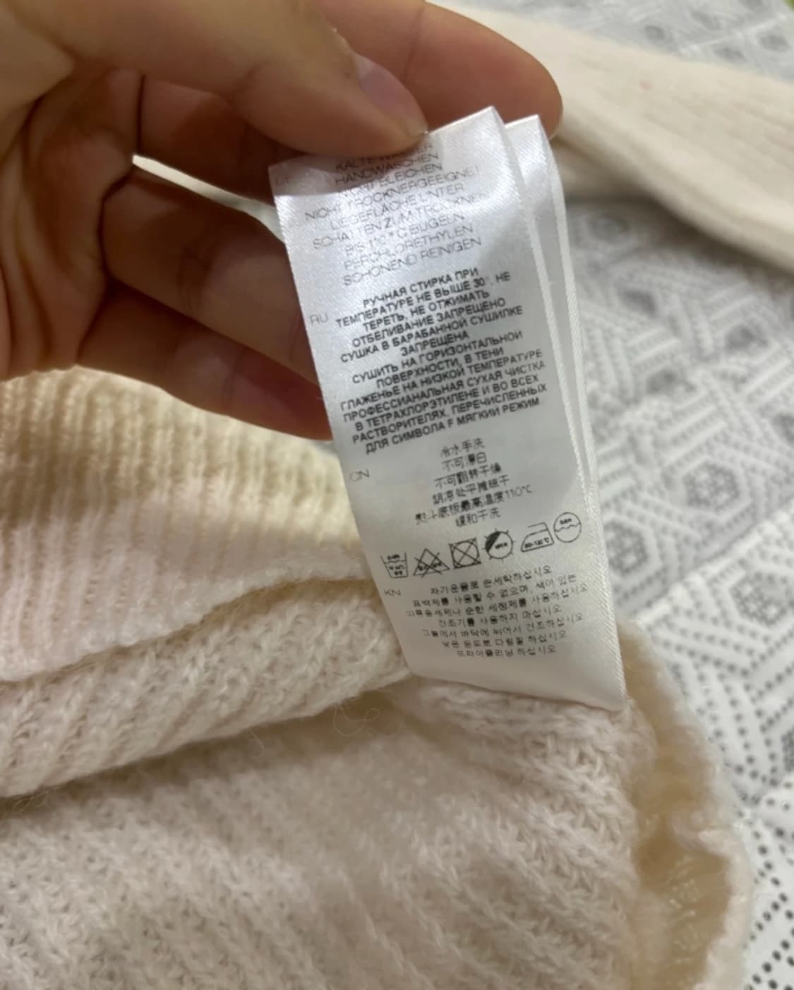 한섬 이로 IRO 아이보리 오버핏 퍼프 니트 ~55 상품이미지7