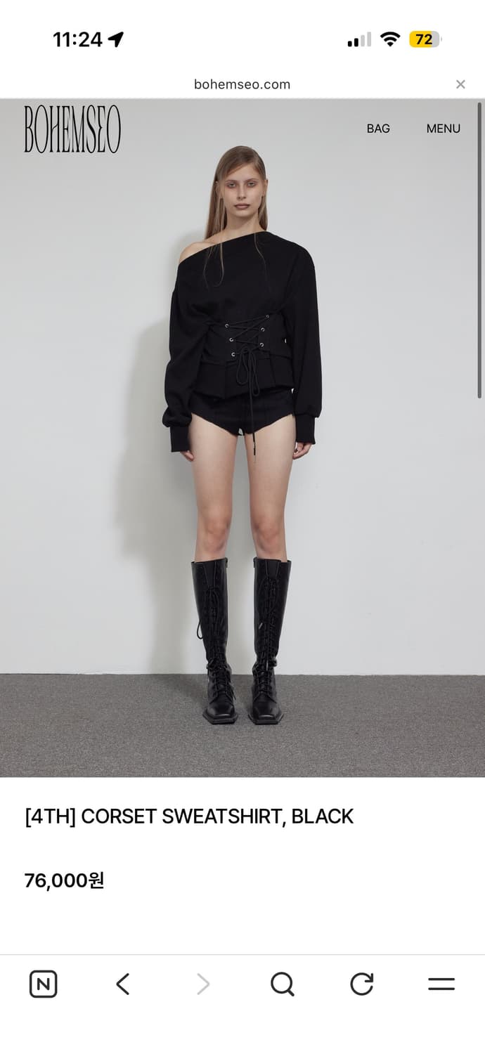 보헤미안서울 코르셋 맨투맨 블랙 상품이미지1