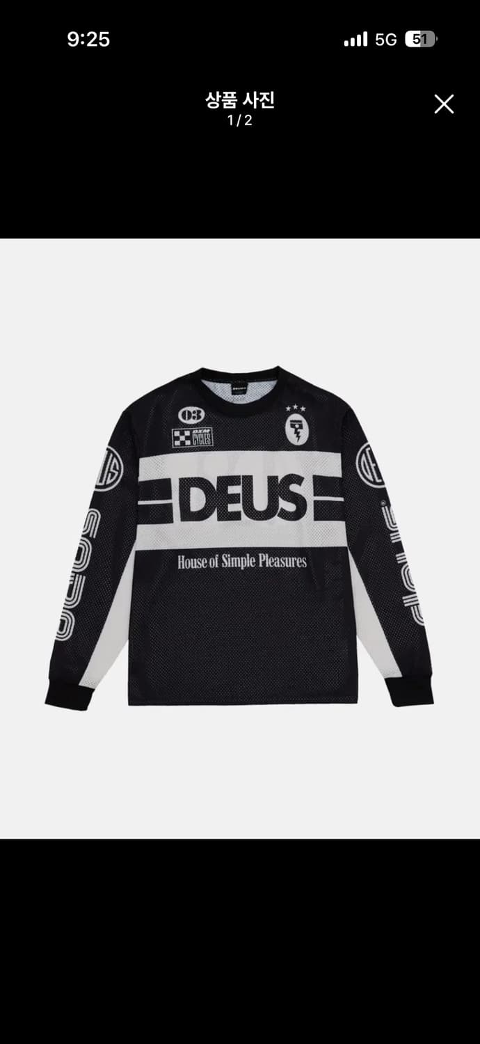 데우스엑스마키나 오프 로드 저지 블랙 L 상품이미지1