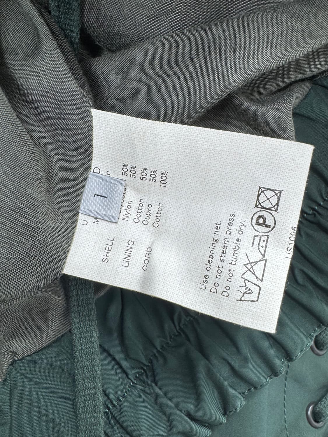 언유즈드 16SS 레이스업 자켓 상품이미지5