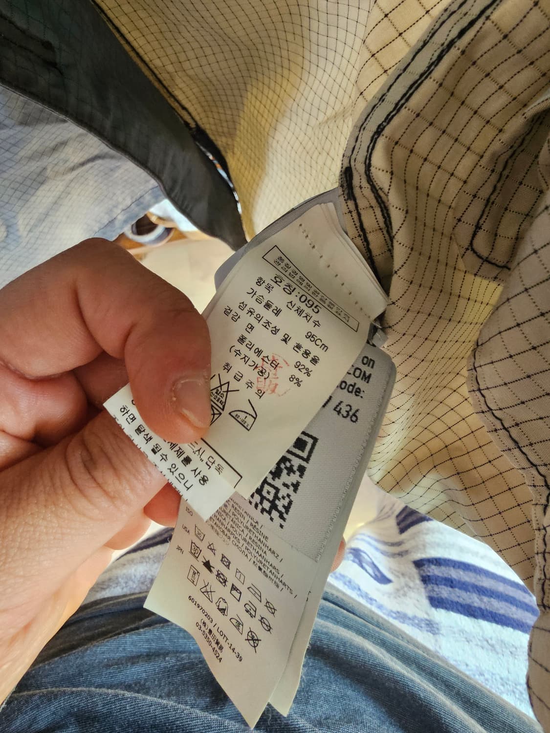 스톤아일랜드 쉐도우 프로젝트 롱 야상 자켓 팔아요 스톤 상품이미지9