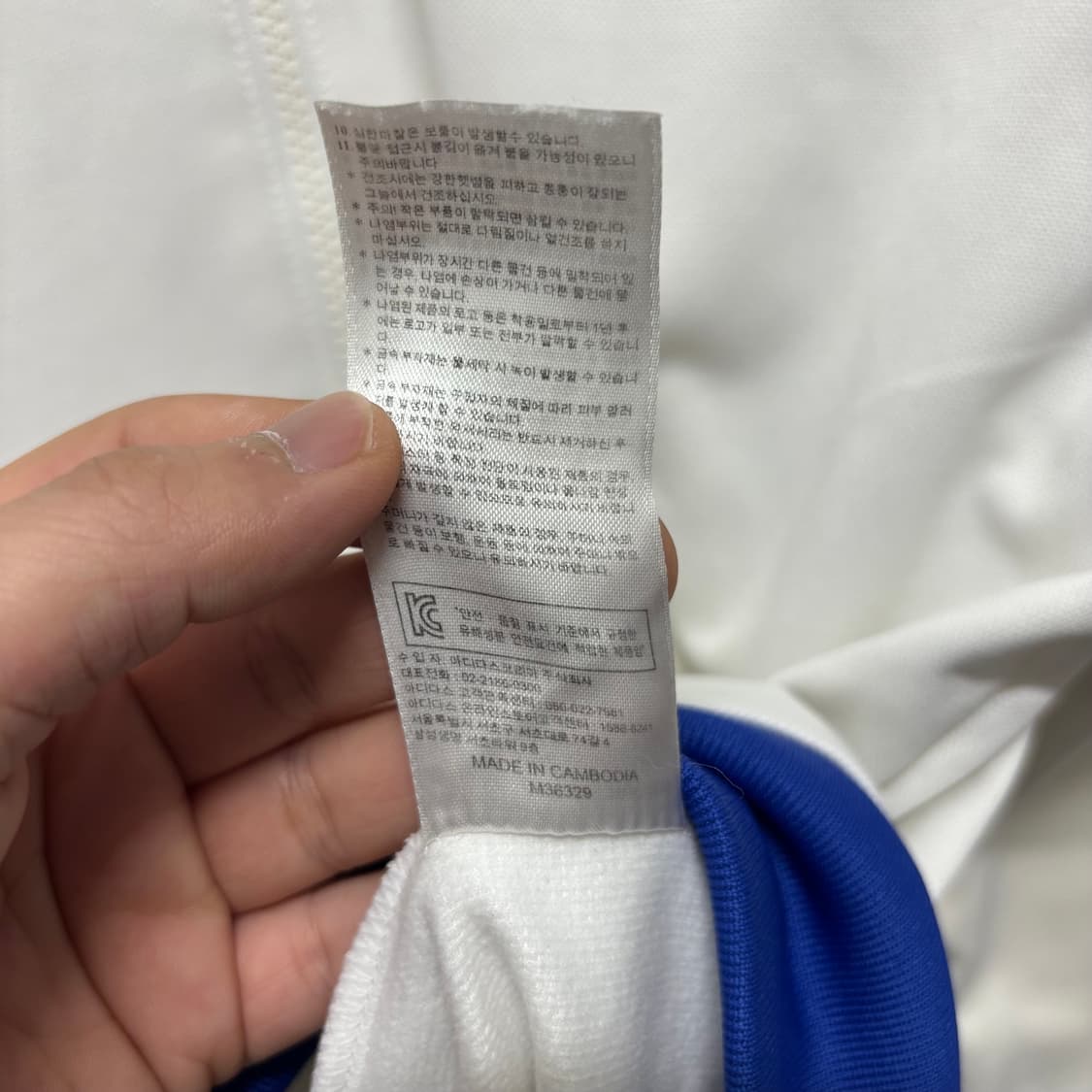 아디다스 첼시 화이트/블루 트랙탑 상품이미지5