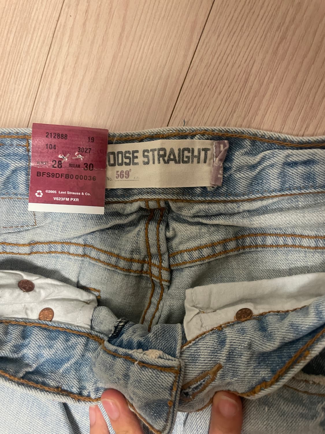 리바이스 569  상품이미지4
