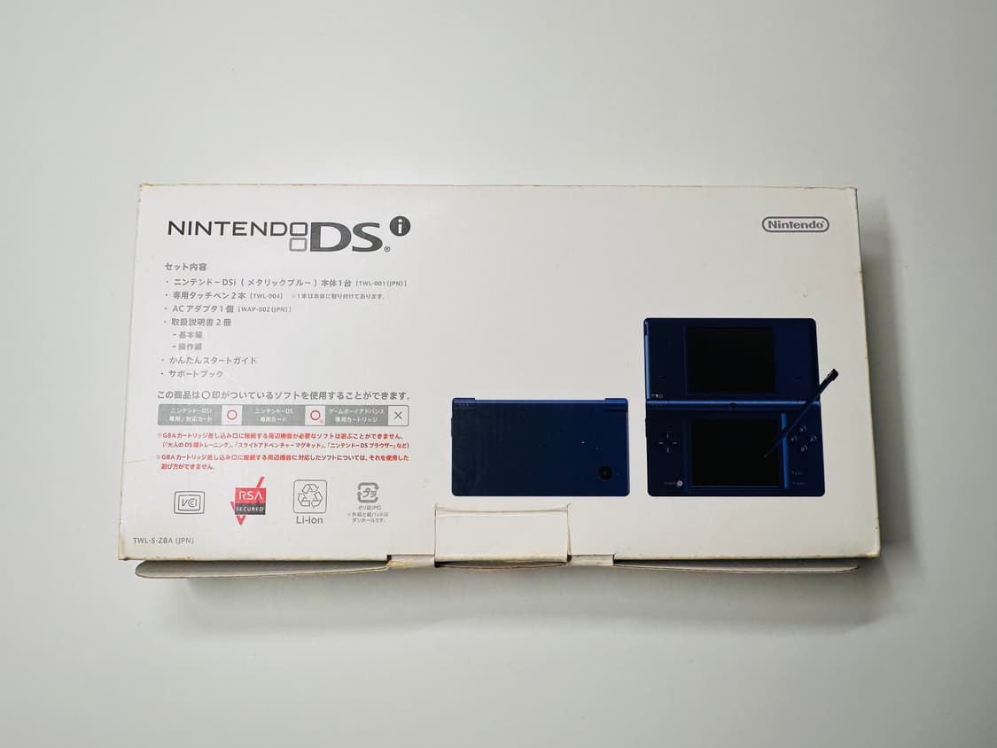 닌텐도 DSi 코발트 블루 일판 풀박스셋 우고메모 내장판 판매 (3DS) 상품이미지3