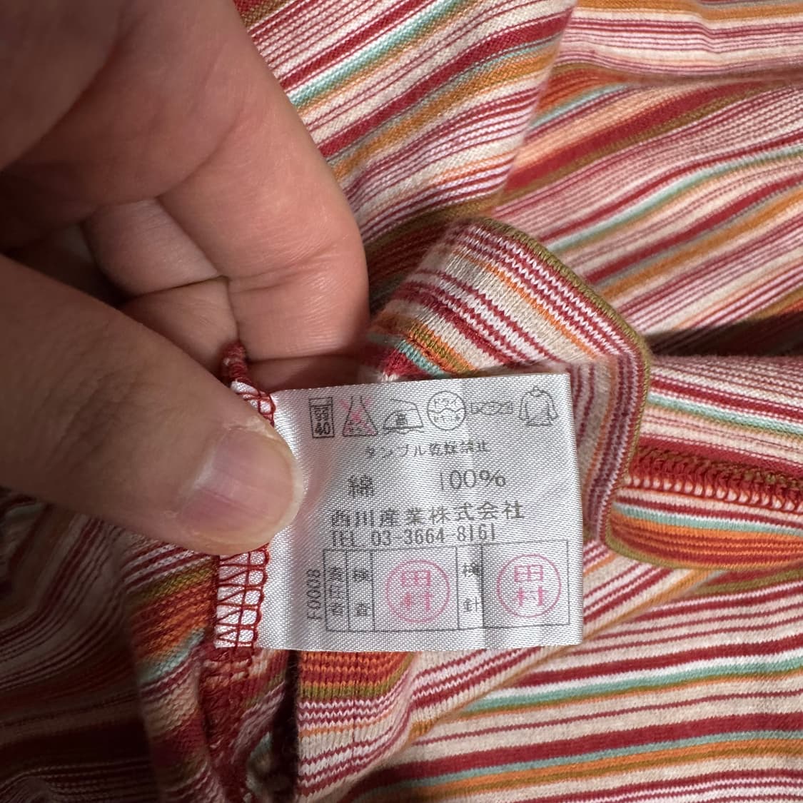 ETRO 스트라이프 코튼 셔츠 상품이미지5