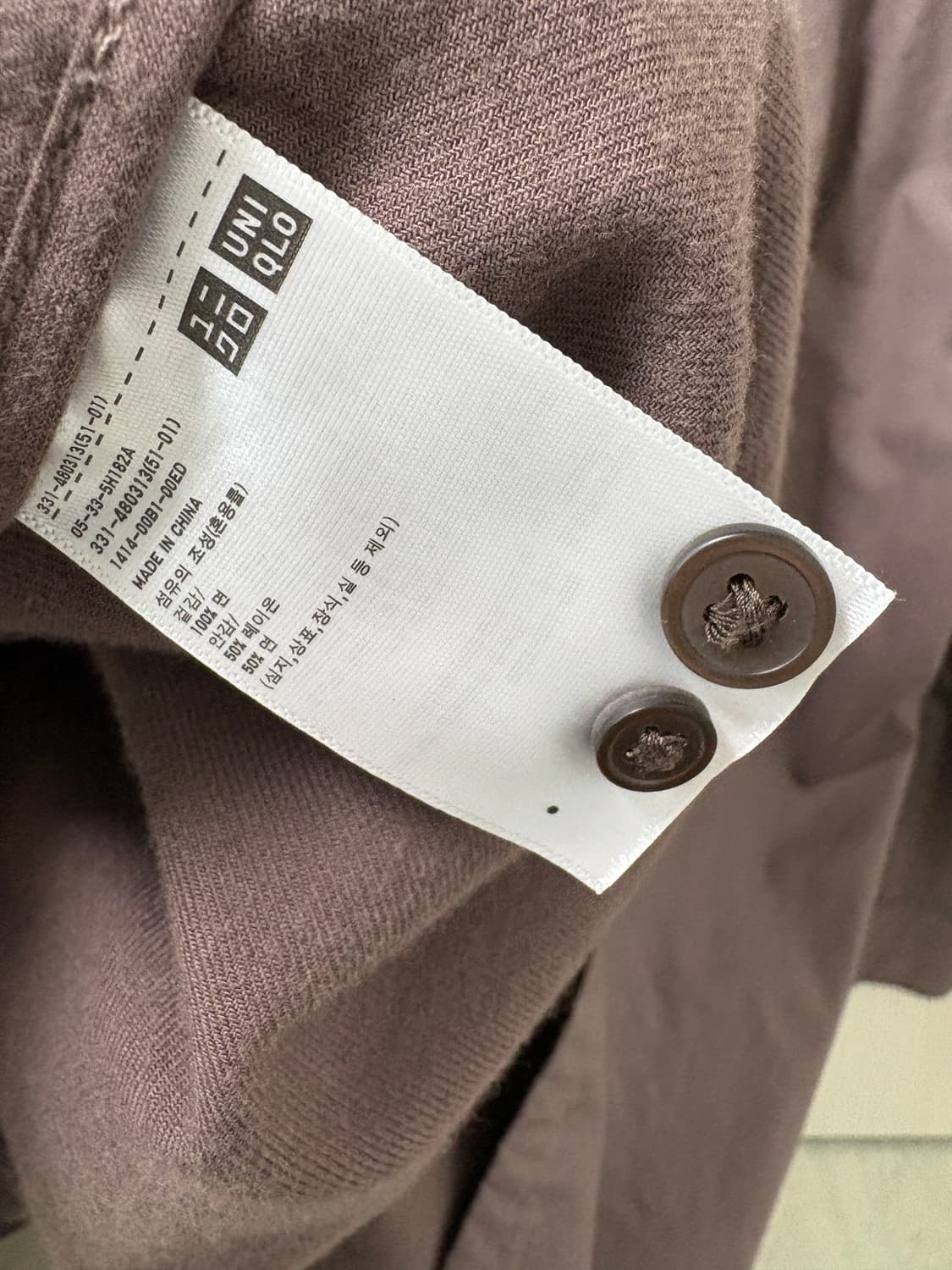 유니클로 U 유틸리티 셔츠 퍼플 S 상품이미지5