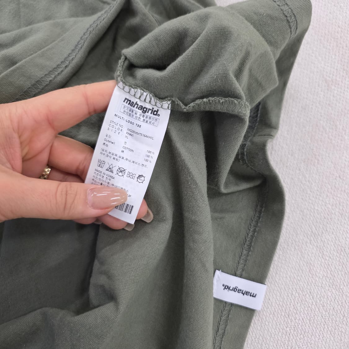 [XL] 마하그리드 멀티 로고 반팔티 0223J 상품이미지3