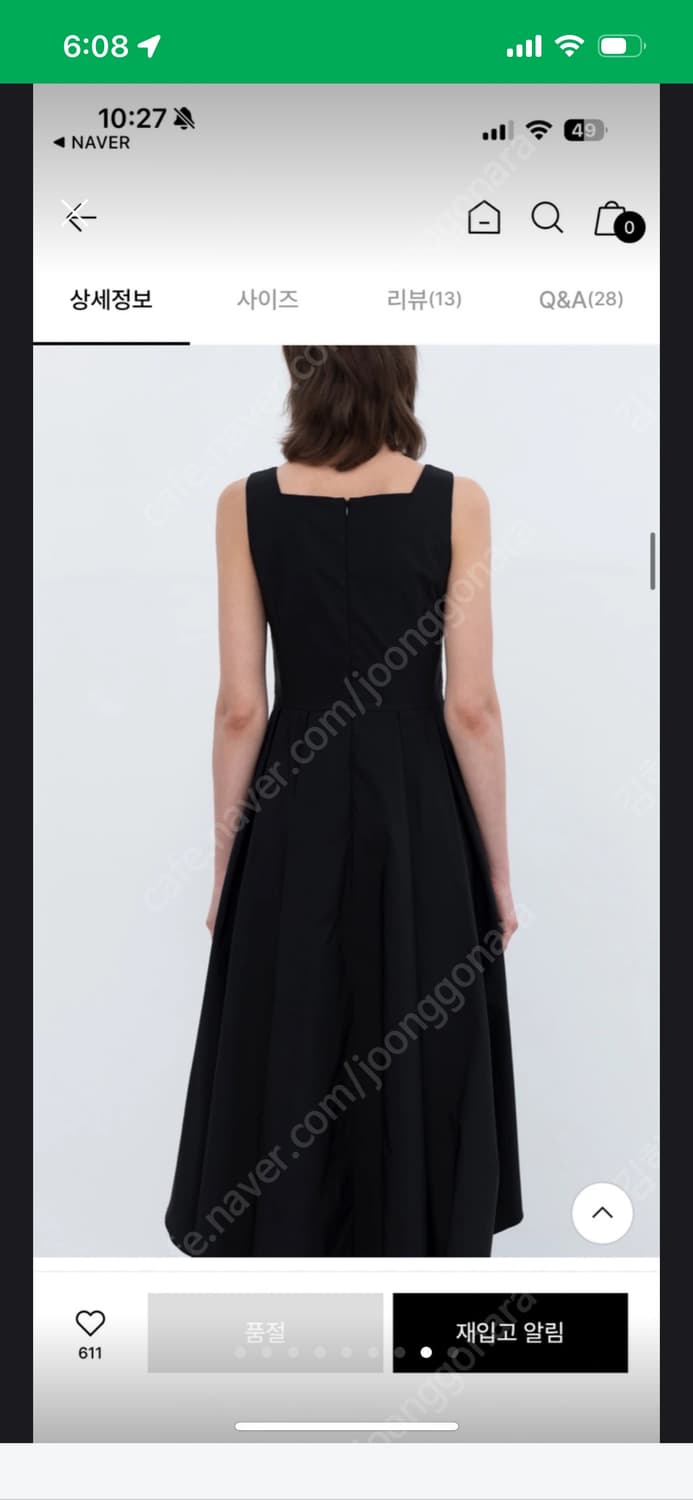 THETIS 더티스 튤립 드레스 웨딩촬영 2부드레스 셀프웨딩 상품이미지5