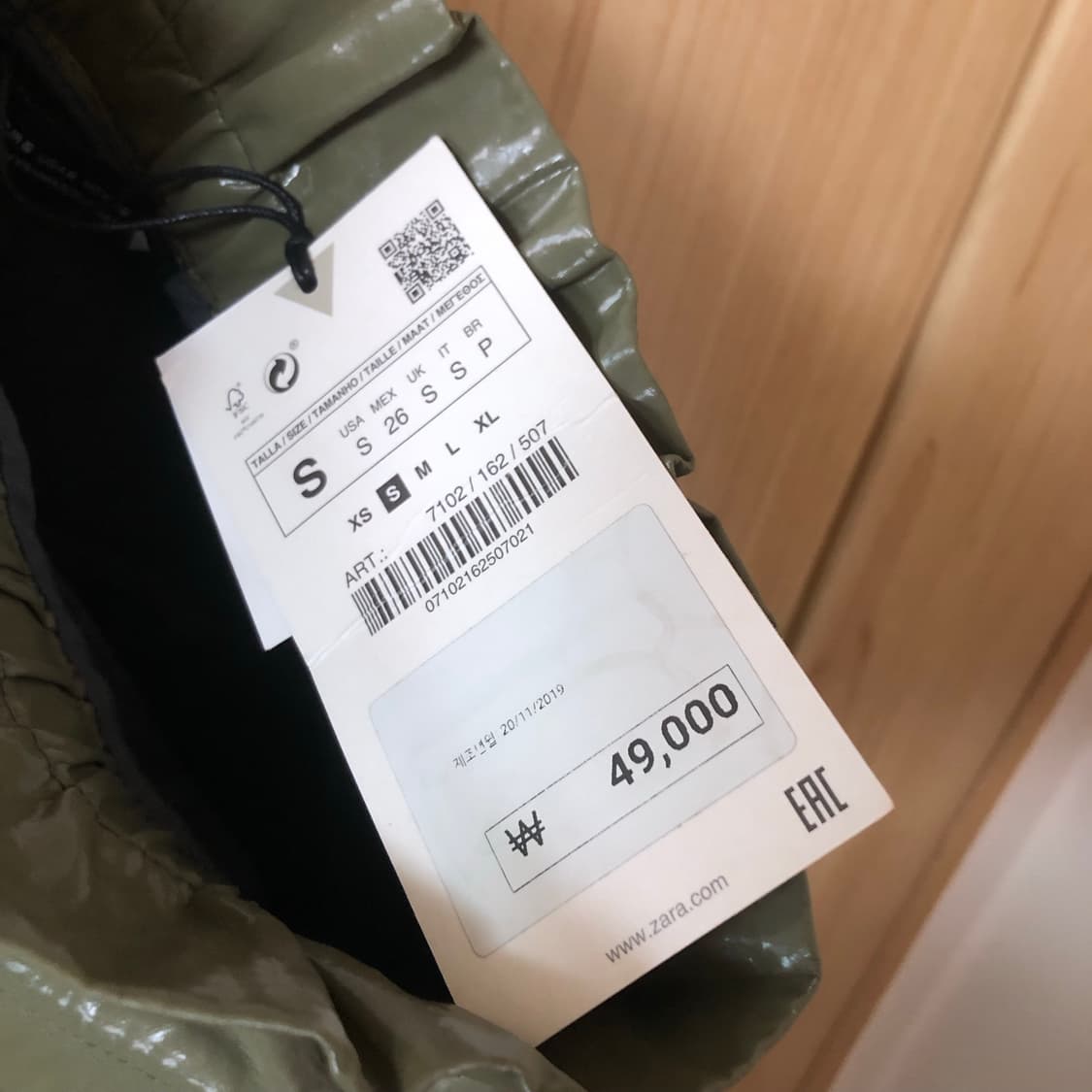 주사위를 던져봐 72   상품이미지6