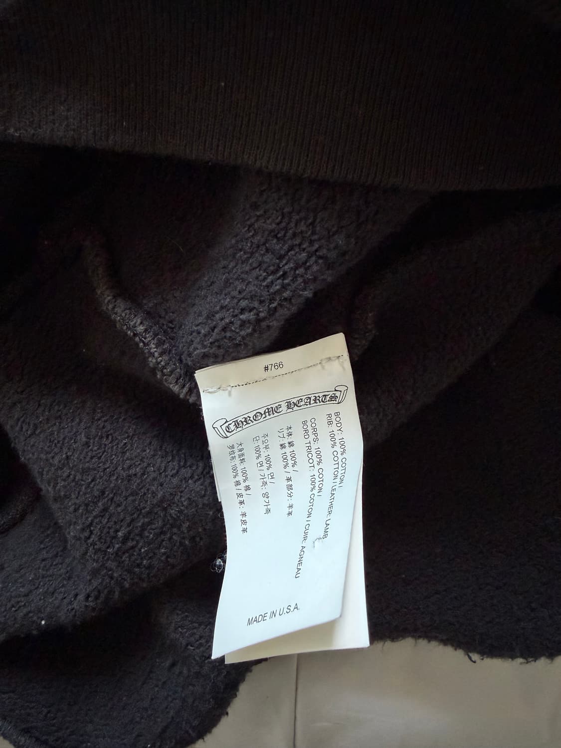 [XL] 크롬하츠 레더 패치 맨투맨 블랙 세메터리 상품이미지7