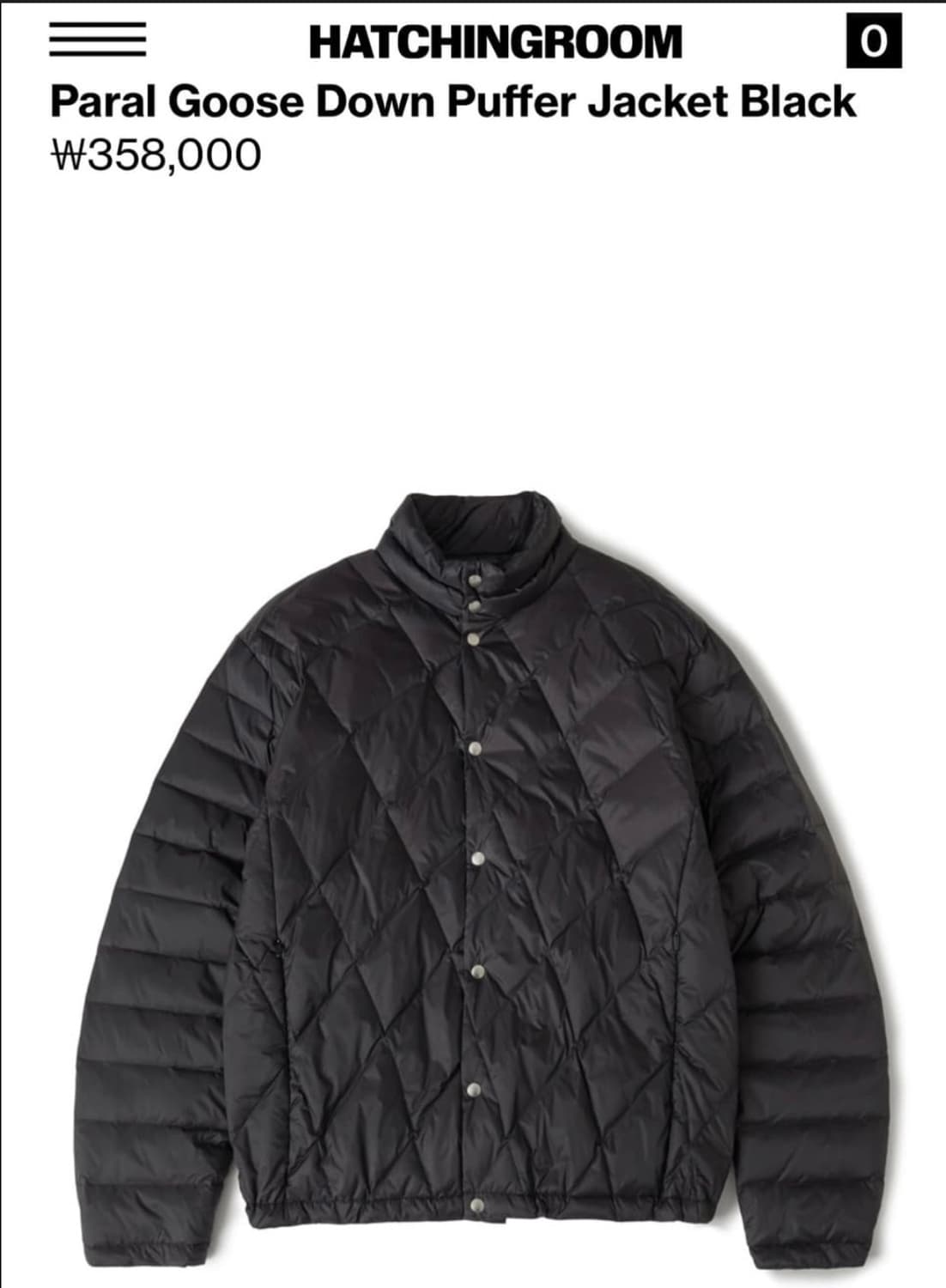 해칭룸 경량패딩 상품이미지1