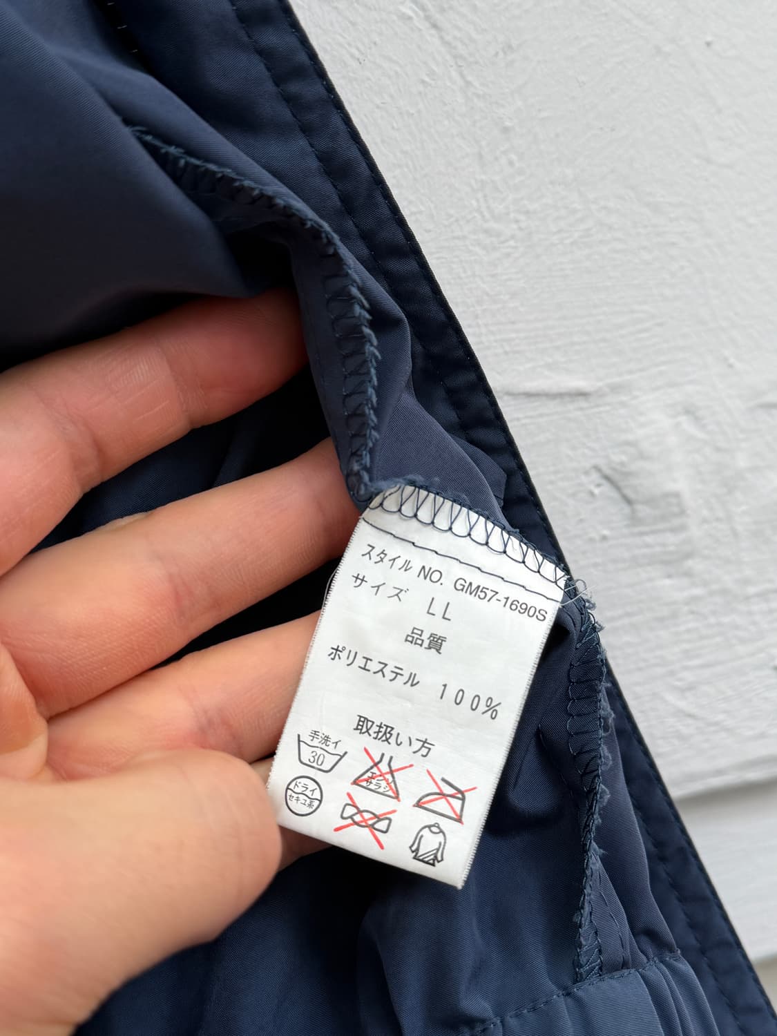 Glenmore 네이비 스윙자켓 XL 상품이미지7