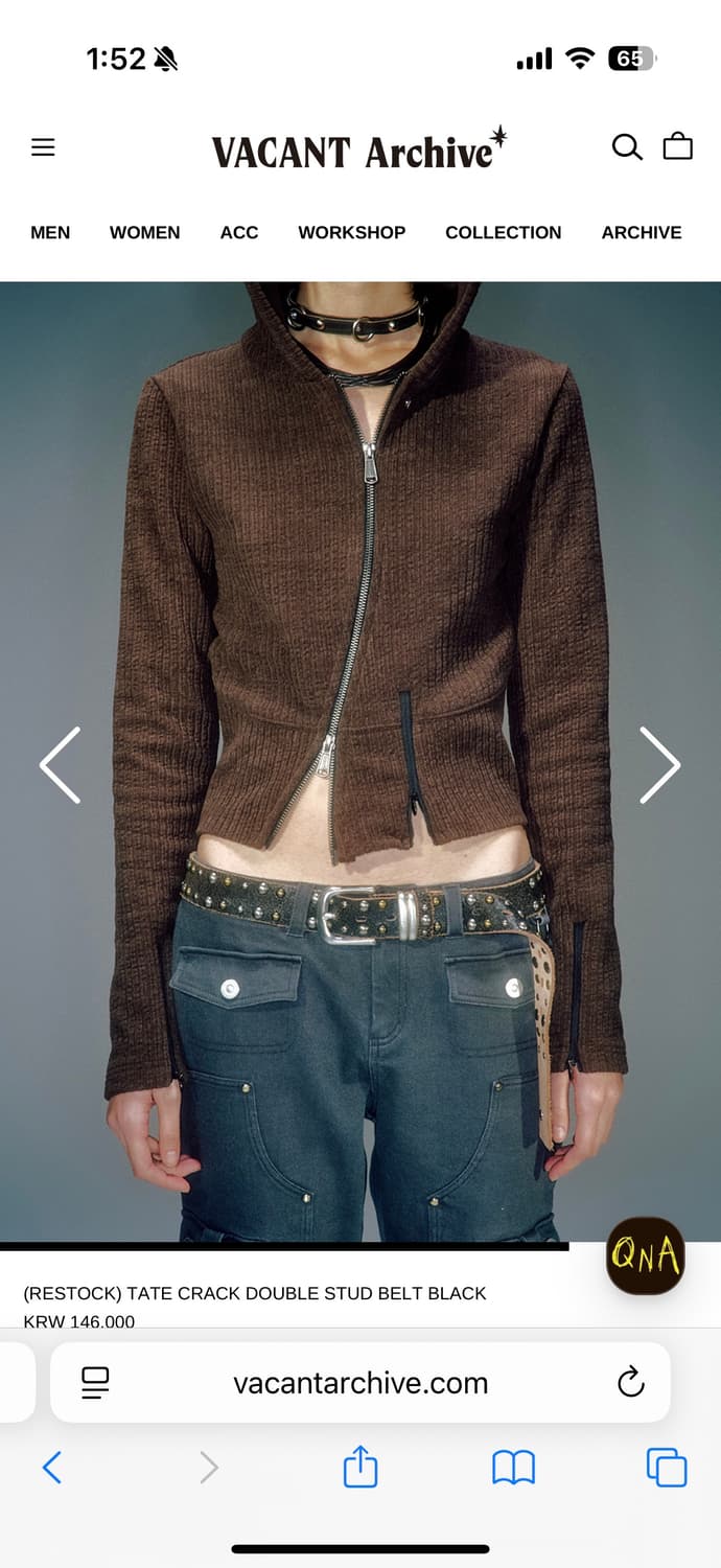 베이컨트 아카이브 벨트 상품이미지4