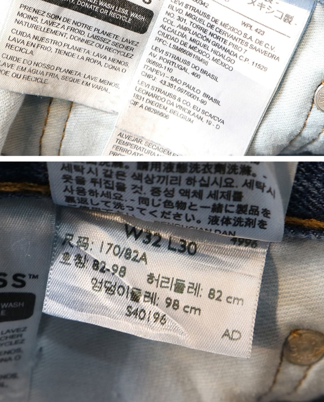 
LEVIS 리바이스 516 데님
31 세탁완료 상품이미지9