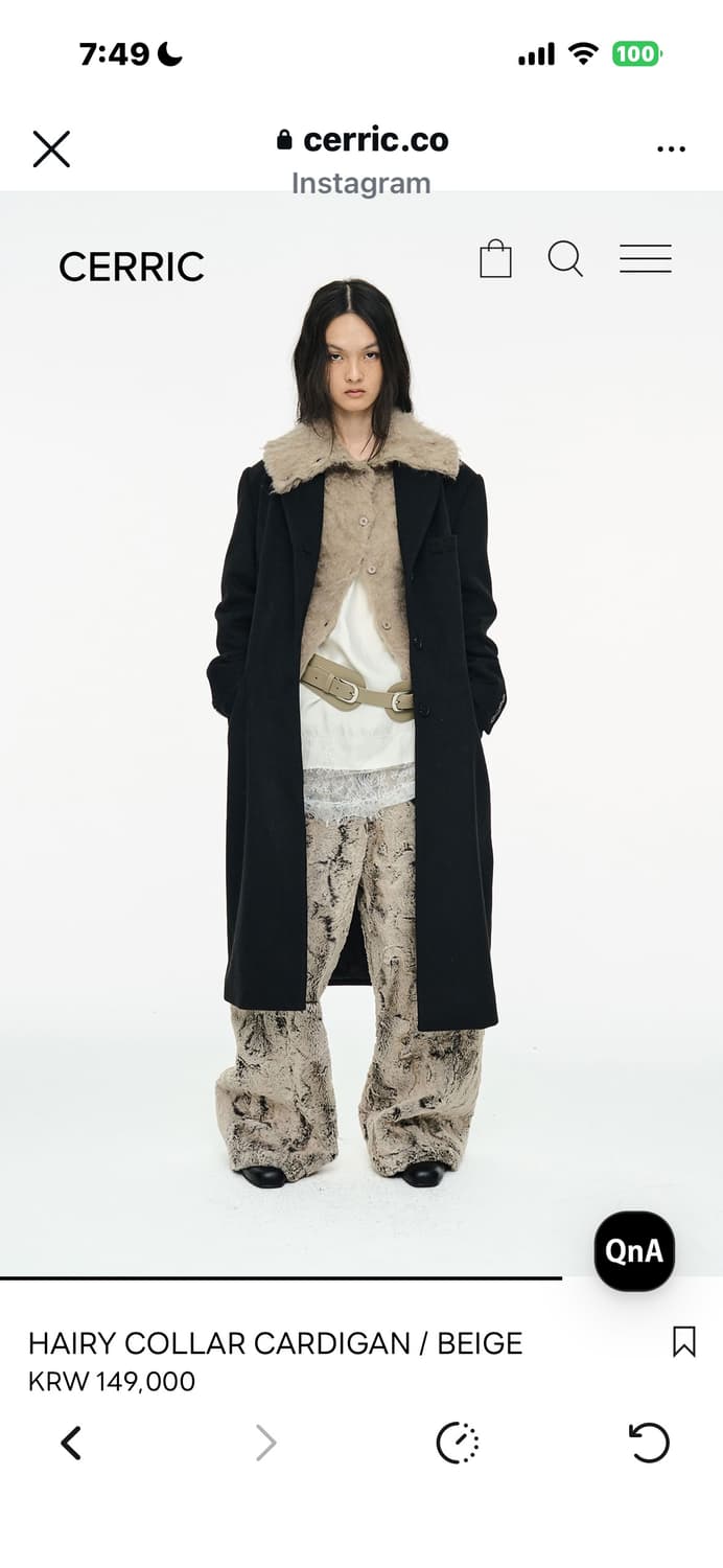 세릭 가디건 새상품(계좌이체시할인) 상품이미지3