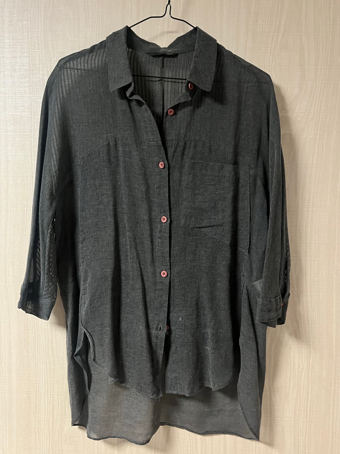 르샵 가디건 상품이미지1