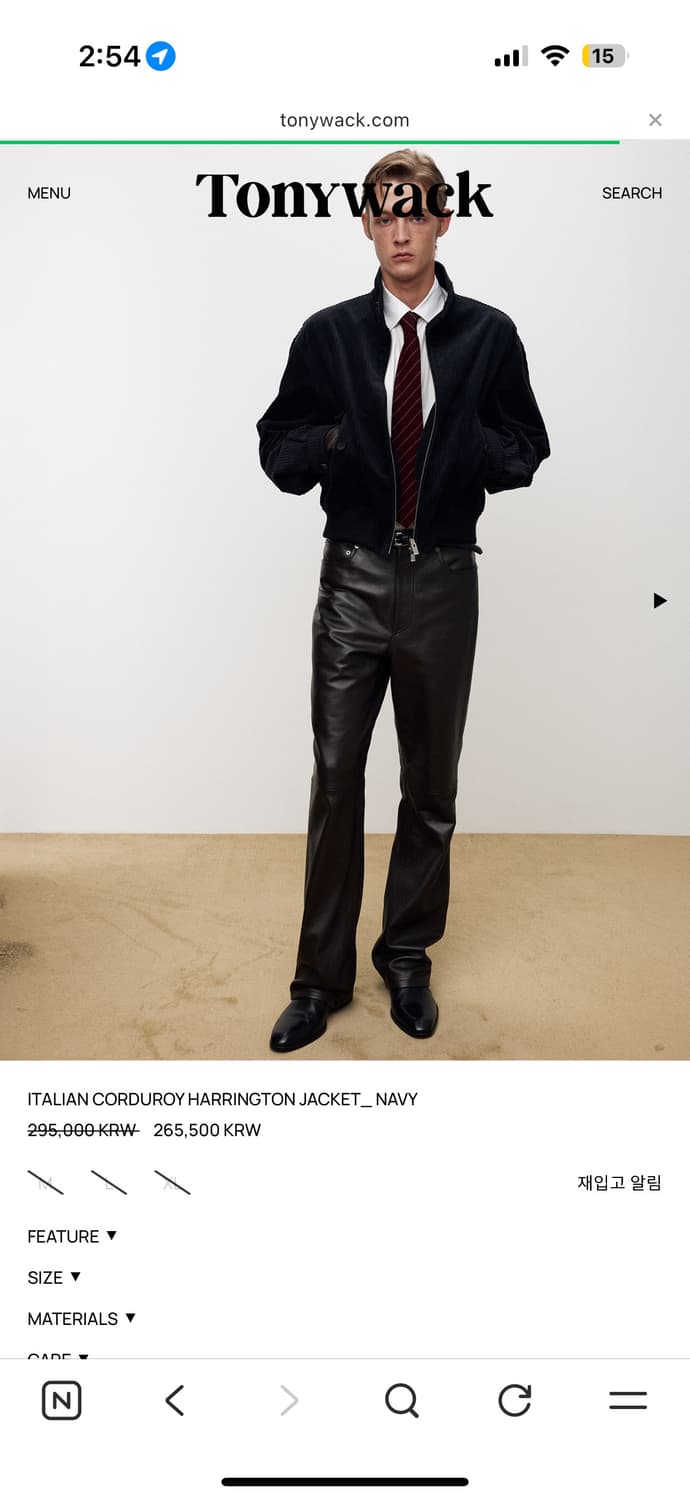 토니웩 헤링턴 자켓 상품이미지2