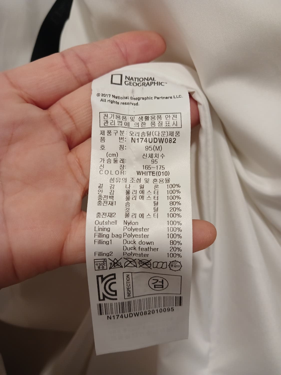 내셔널지오그래픽 정품 여성 롱패딩 M 사이즈 (남성 입으셔도됨) 상품이미지5