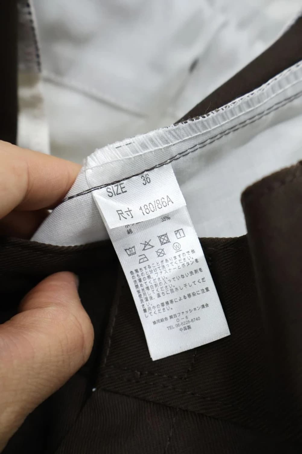 Dickies Brown Work Pants 상품이미지8