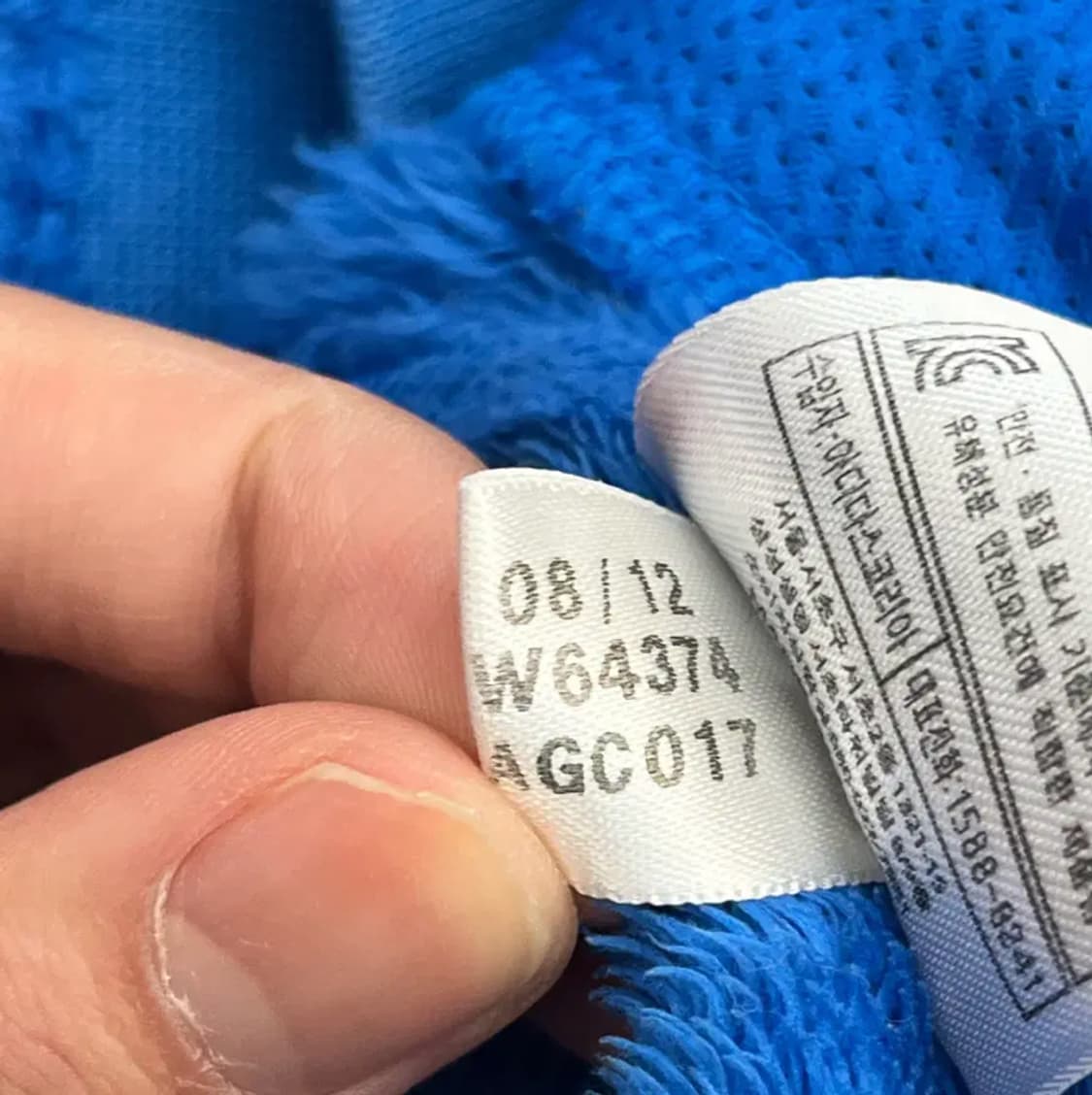 아디다스 남성 윈터 트레포일 후드집업 (100) 상품이미지5