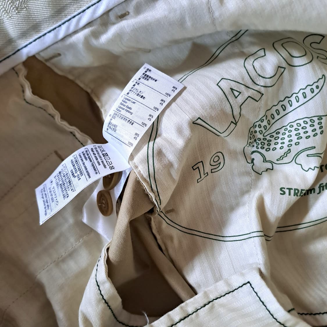 (택포) 라코스테 23ss 슬림핏 치노 팬츠 HH8947 32 B637 상품이미지7